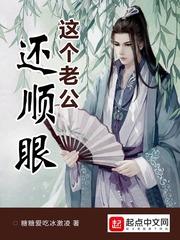 远征潜龙