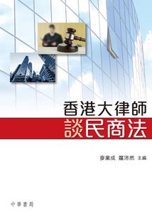 破界之驭灵亡