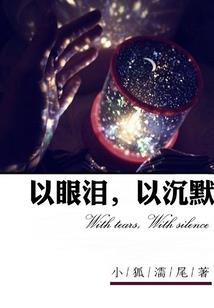 坑爹游戏萌神当到