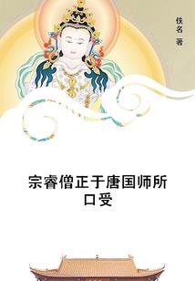 变形宇宙