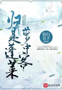 墨染琉璃月