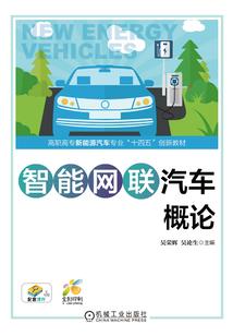警花追我到元朝