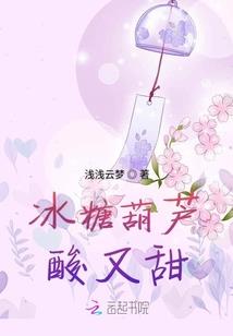 武印之尊
