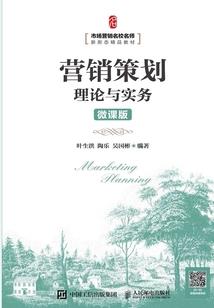 帝皇的巅峰