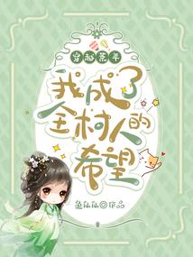 唐笑和唐磊