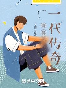 嗜魂神帝