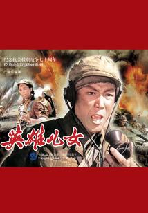 重生，人间有味是清欢