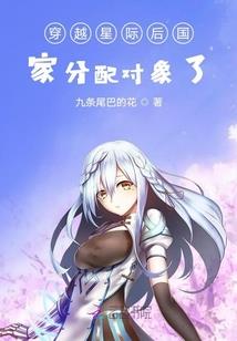 葫芦娃一世缘之我是小六