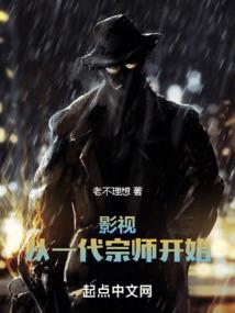 魂渡关