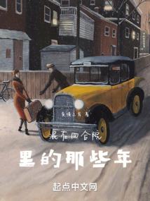 萌妻不要太可爱