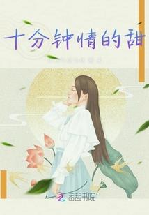 牵手之后