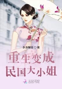 穿越南凌