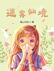 手中的恐惧