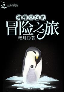 都市之玄天录