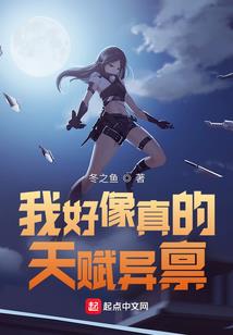 都市武道无敌