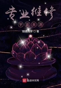 双面狂野女王