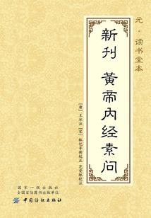 暴龙遇见猪