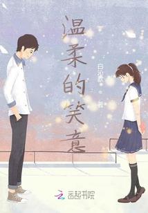 圣江天凉