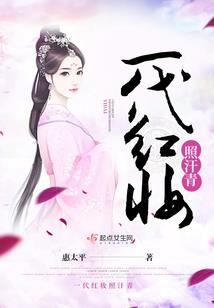 至尊制兽师王爷，夫人要逃走了