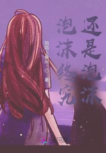 异界随机大召唤