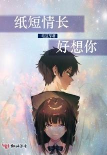 名器阎