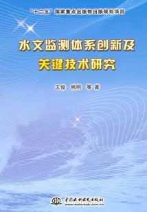 你是我的满目星河