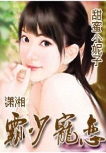 幽冥诡录之往事争锋