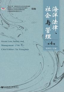 心决破