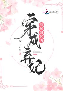 白色冰淇淋