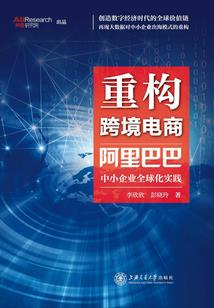 公主的古代生存技能