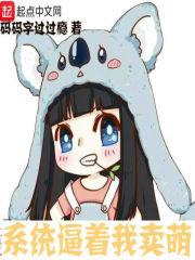 心的释然