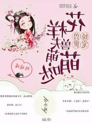 明日下