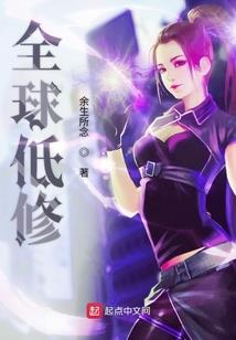 帝仙心