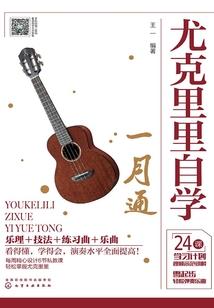 魔幻魂战侠初代