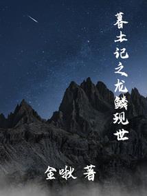 树叶代替花香伴你
