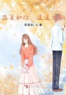 你是我前世今生
