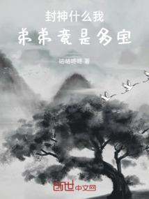boss，我不后悔遇见你