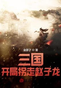 玺之前生有缘今生来