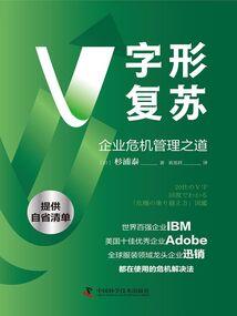 琉璃煞之凤凌九霄