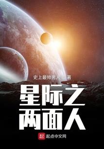 虹之羽翼
