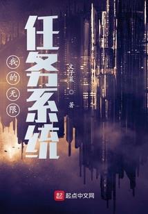千阙梧桐
