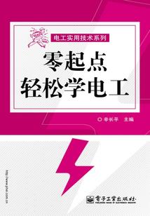 最强的我只想浪姬天涯