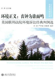 九州剑行录