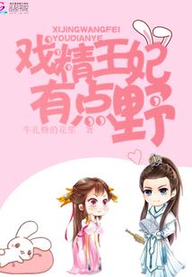 蓝色希望