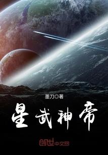 天恨长歌
