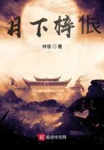 男神你竟如此冷漠