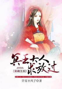 天界龙道