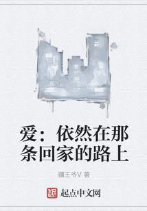 煜王霸宠火爆特种妃
