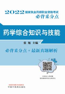 万界之果