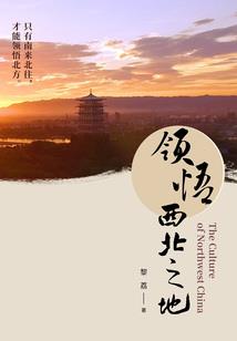 上江遥